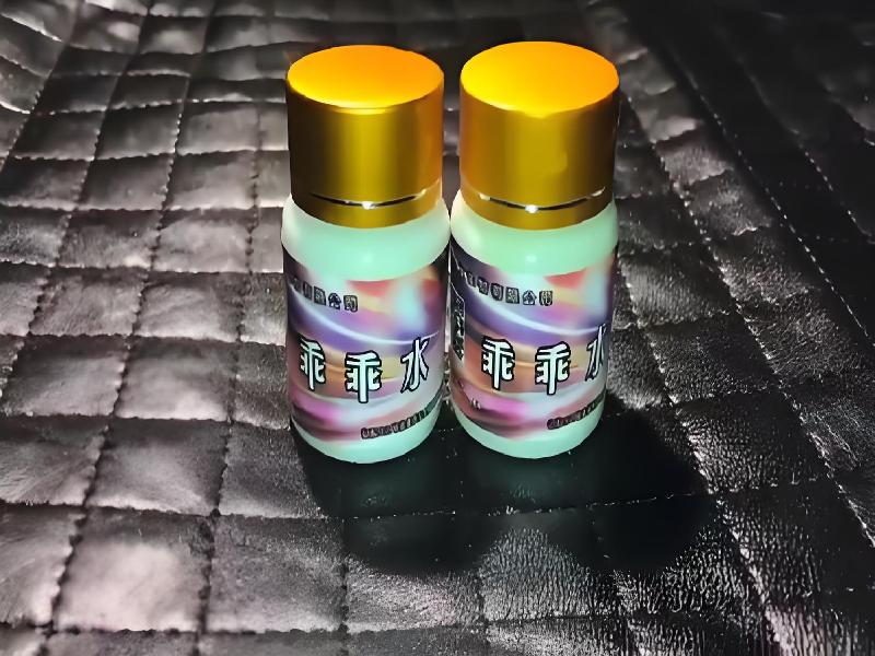 催听迷用品3283-wJRW型号